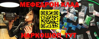 ГАЛЛЮЦИНОГЕННЫЕ ГРИБЫ Ирбит