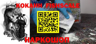 СК Бугуруслан