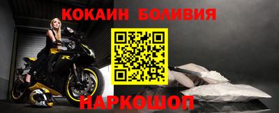 СК Бугуруслан