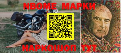 СК Бугуруслан