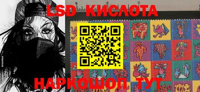 СК Бугуруслан