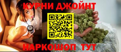 трава Ипатово