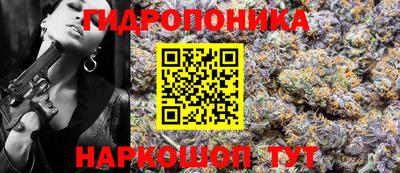 СК Бугуруслан