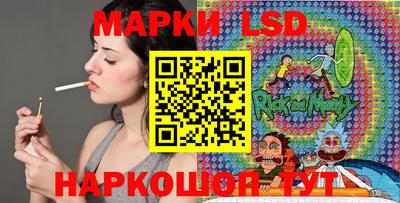 СК Бугуруслан