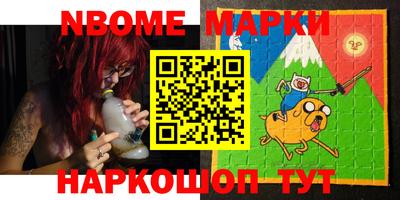 мдма Бузулук