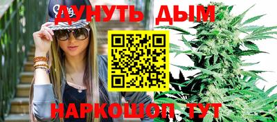 СК Бугуруслан