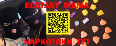 СК Бугуруслан