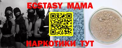 СК Бугуруслан