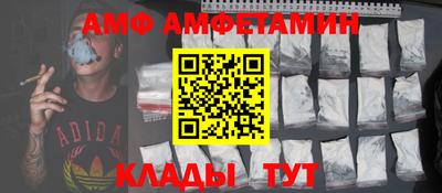 СК Бугуруслан