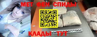 СК Бугуруслан