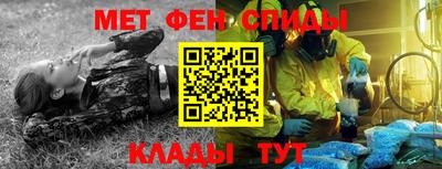 СК Бугуруслан