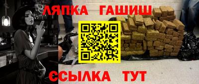 СК Бугуруслан