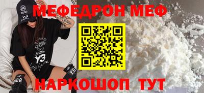 СК Бугуруслан